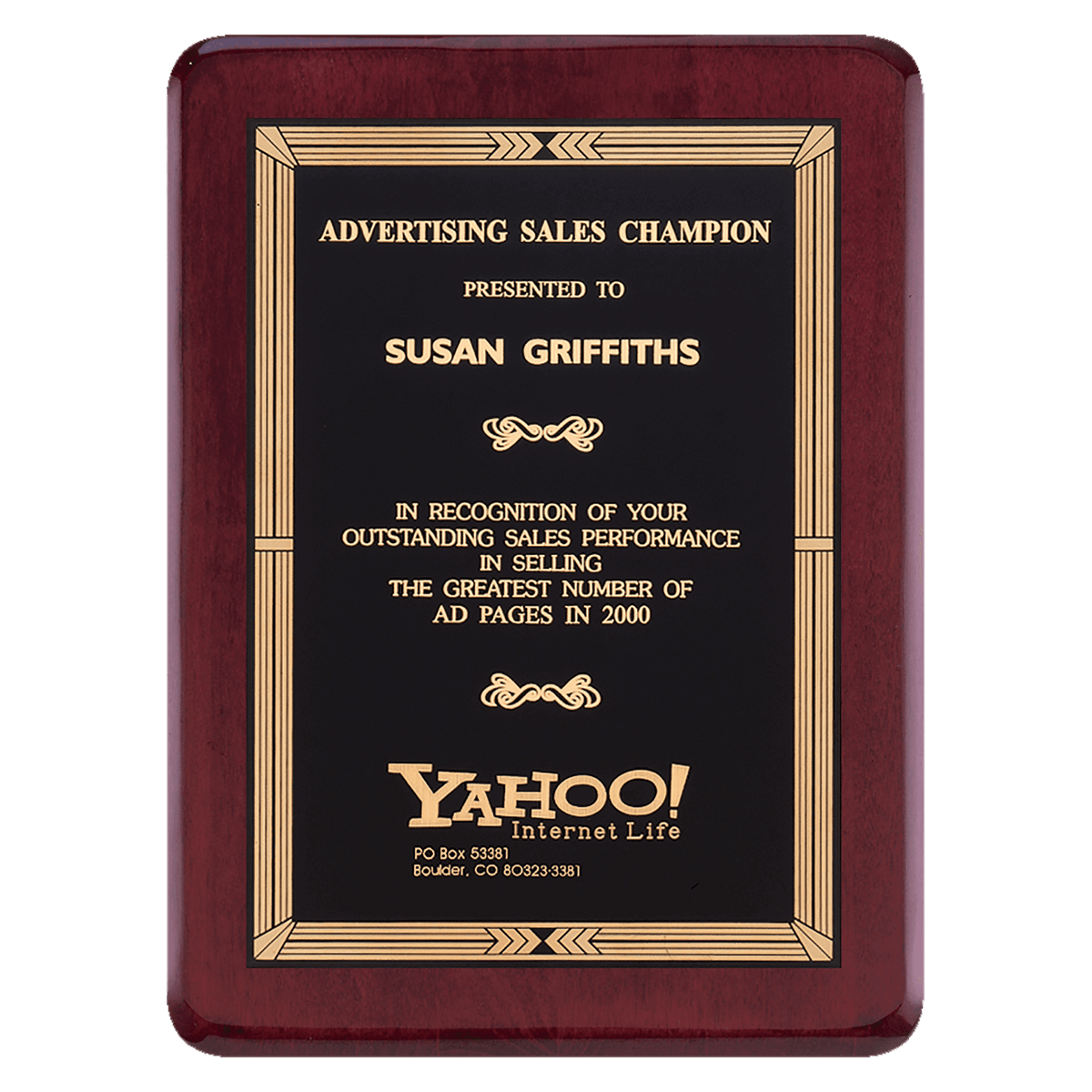 8" x 10 1/2" Wells Premium Rosewood Piano Finish Plaque with Gold Border Black Laserable Brass Plate